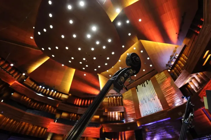 Auditorium de Radio France 