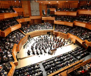 l'auditorium de Radio France