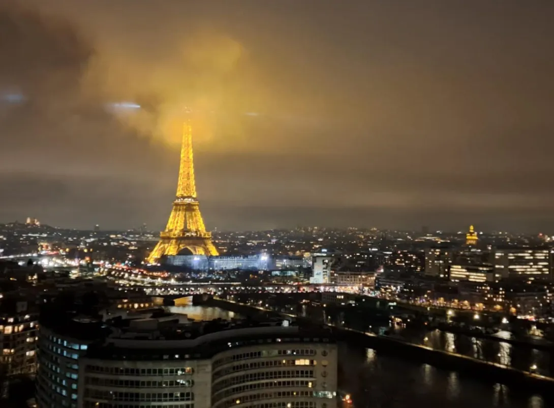 Panorama de la Maison de la Radio et de la Musique