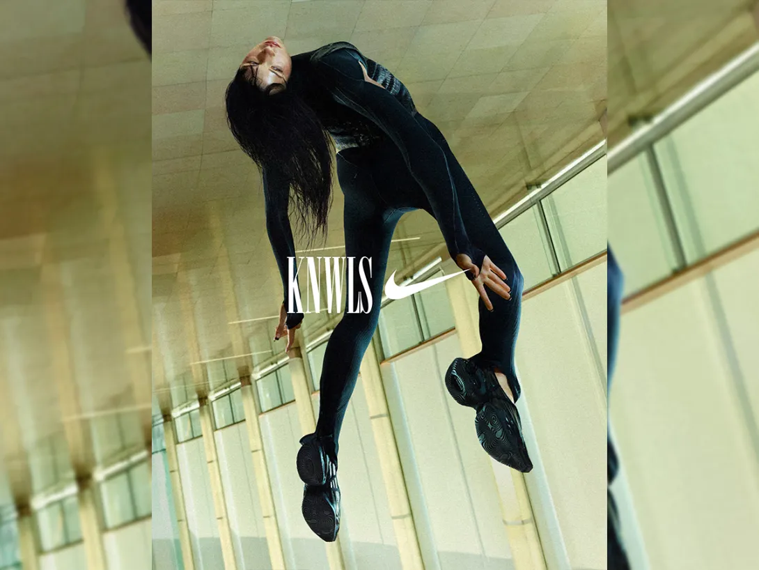 Publicité Nike dans la Galerie Seine de Radio France